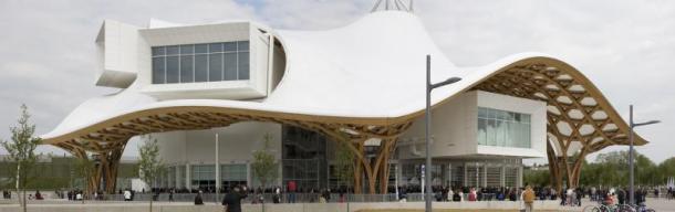 pompidou metz 
